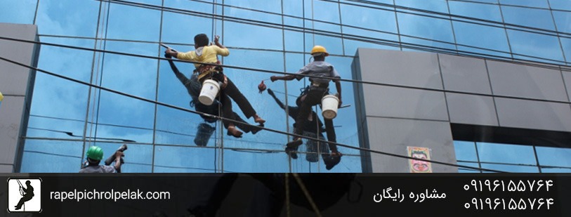 نماشویی با ابر و تی