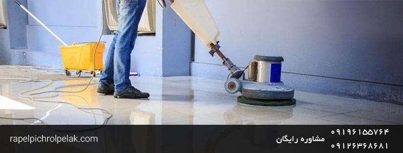 سنگ سابی نما